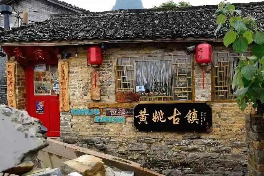 被砍伤对方能被拘留吗？游戏画面